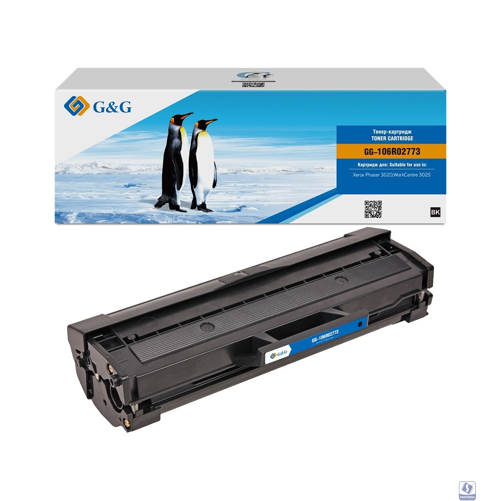 Картридж лазерный G&G GG-106R02773 черный (1500стр.) для Xerox Phaser 3020/WorkCentre 3025