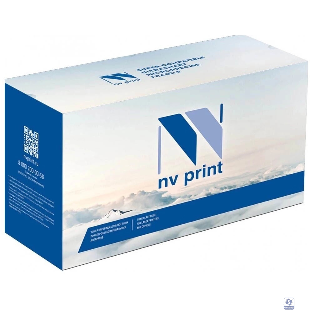 Тонер-картридж NVP совместимый NV-106R03767 Magenta для Xerox VersaLink-C7000 (10100k)