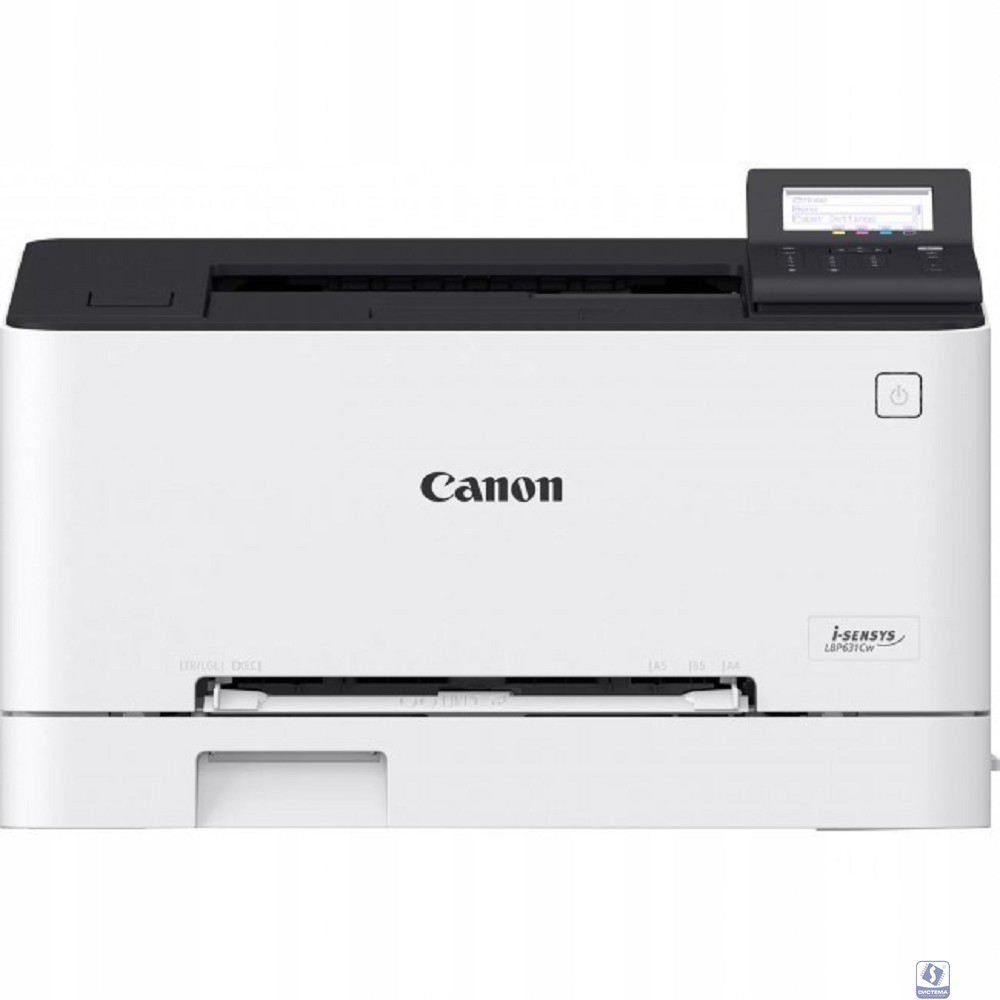 Canon i-SENSYS LBP633Cdw (5159C001) 