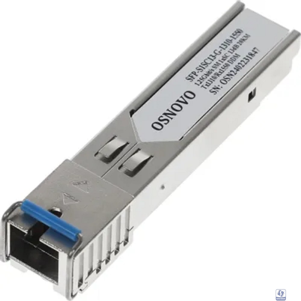 SFP-S1SC13-G-1310-1550 Оптический SFP Модуль.