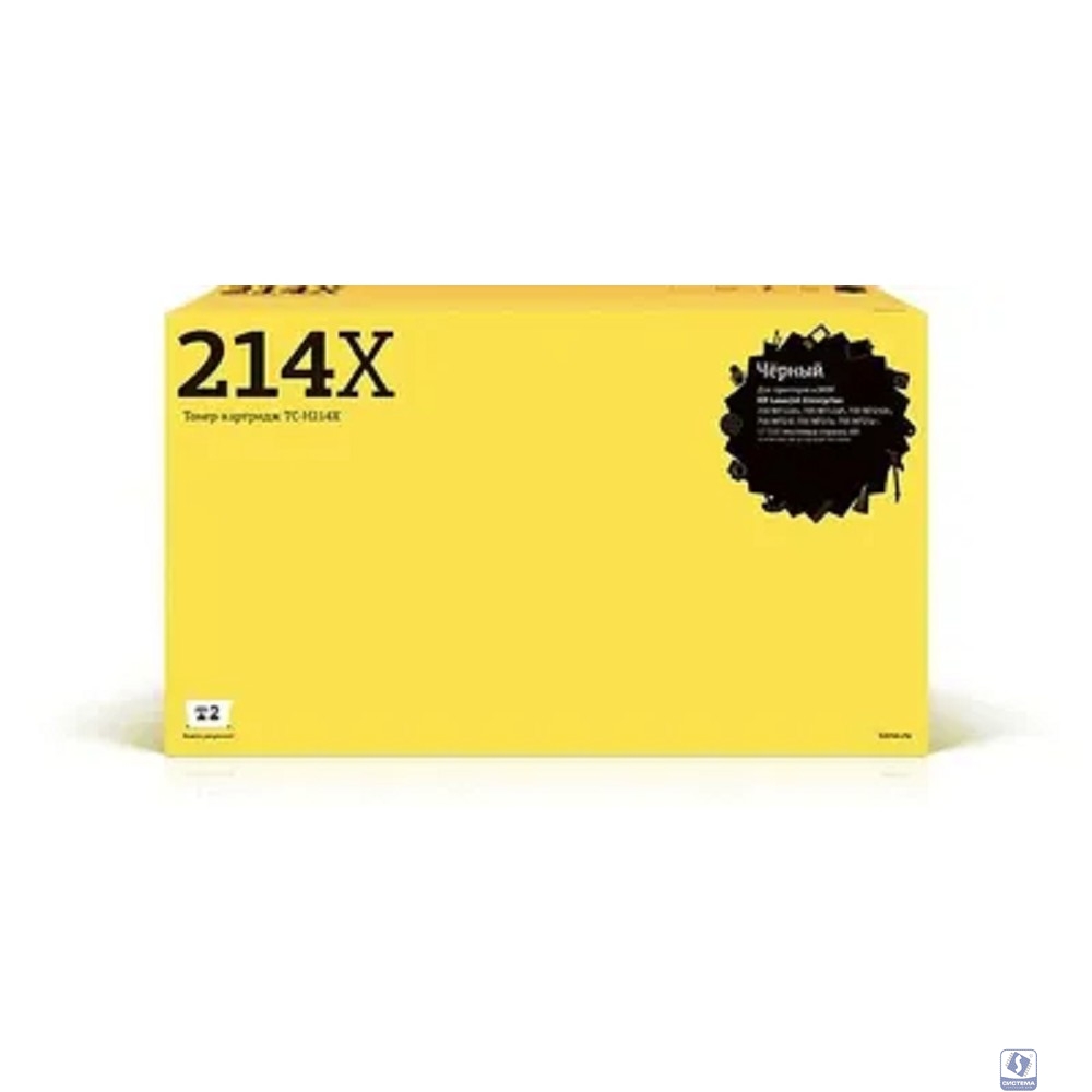 T2 CF214X Картридж (TC-H214X) для HP LJ Enterprise 700 M712dn/700 M725dn (17500 стр.) с чипом