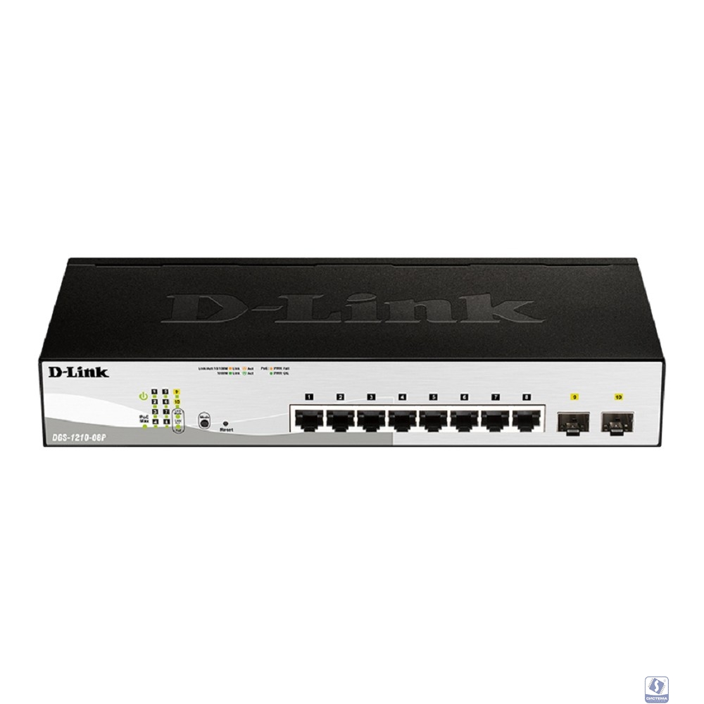 D-Link DGS-1210-08P/G3A Управляемый L2 коммутатор с 8 портами 10/100/1000Base-T и 2 портами 1000Base-X SFP (8 портов PoE 802.3af/at, PoE-бюджет 65 Вт)