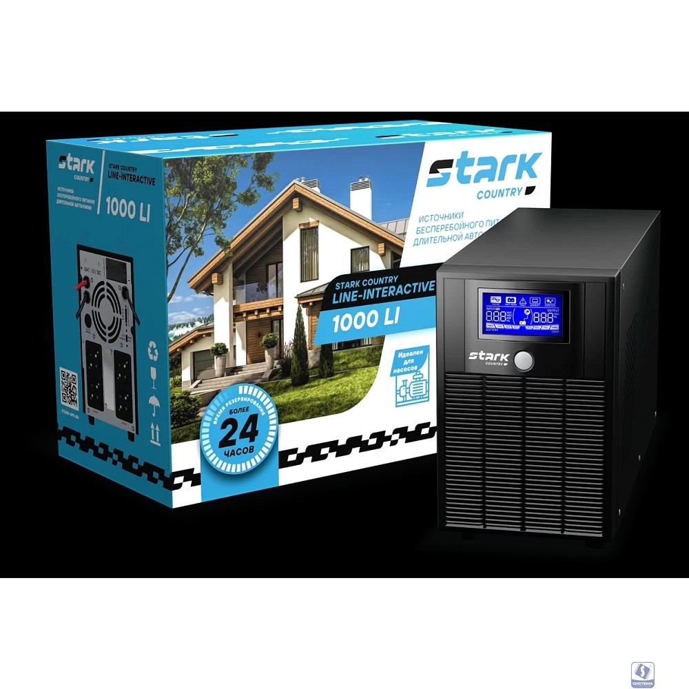 ИБП STARK SC 1000 LI 