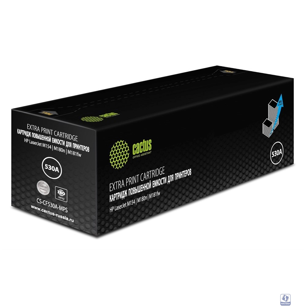 Картридж лазерный Cactus CS-CF530A-MPS CF530X черный (3300стр.) для HP CLJ Pro M154a/M154nw/MFP M180n/M180nw/M181fw