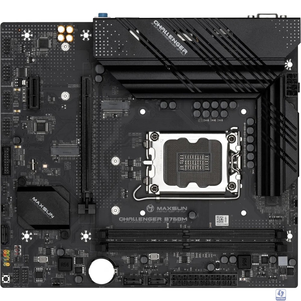 MAXSUN MS-Challenger B760M (Socket 1700, mATX, 2*DDR4, VGA/HDMI, 3*SATA3, 2*M.2, 1xPCI-E x16 /1xPCI-E x1, 2*USB 2.0, 4*USB 3.2 Gen1 , LAN 1*1G,  RTL)
