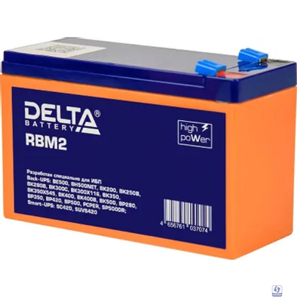 Сменный батарейный картридж DELTA RBM2