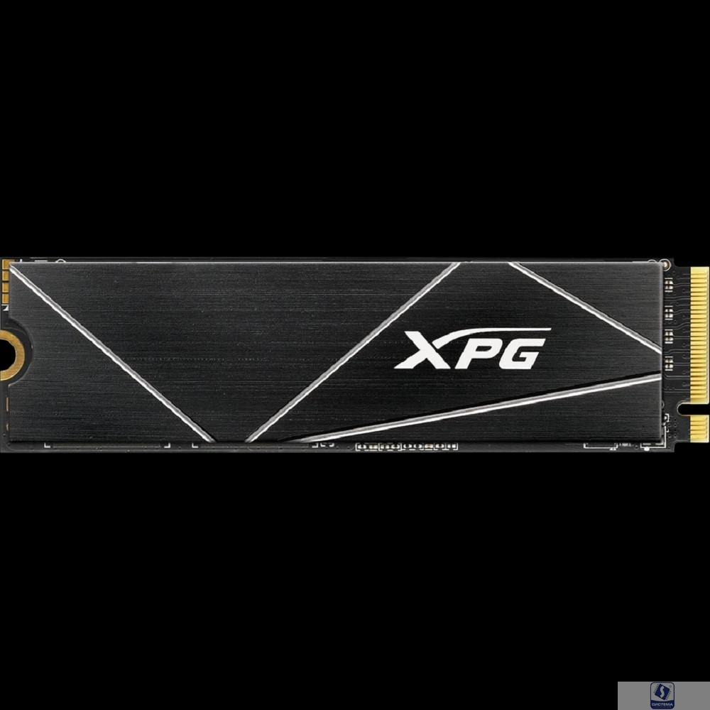 A-DATA SSD 512GB XPG Blade S70 PCIe Gen4x4 with NVMe, AGAMMIXS70B-512G-CS