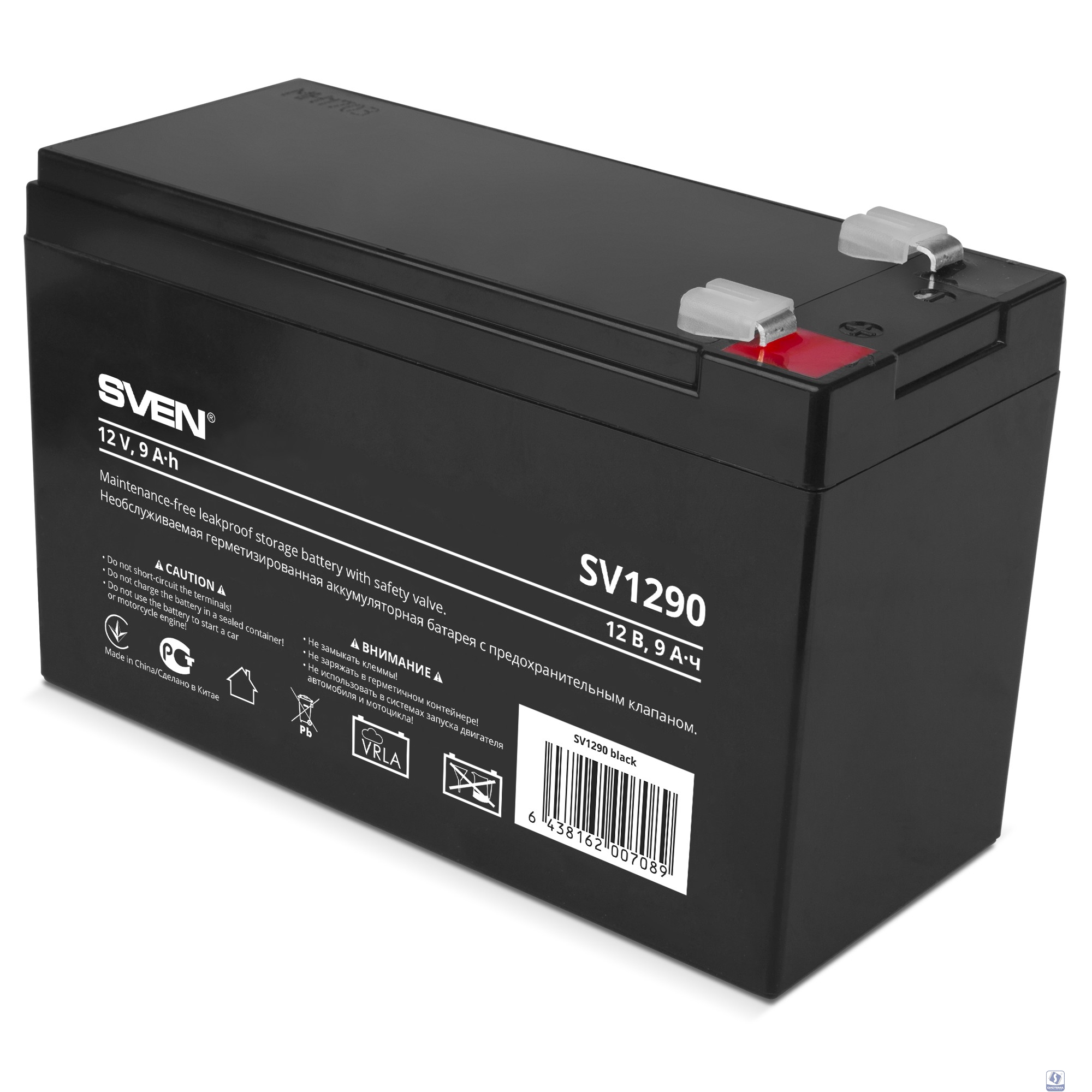 Sven SV1290 (12V 9Ah) батарея аккумуляторная