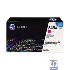 HP Картридж C9733A_ лазерный пурпурный (12000 стр)  (белая коробка) Позиция удалена!!!!