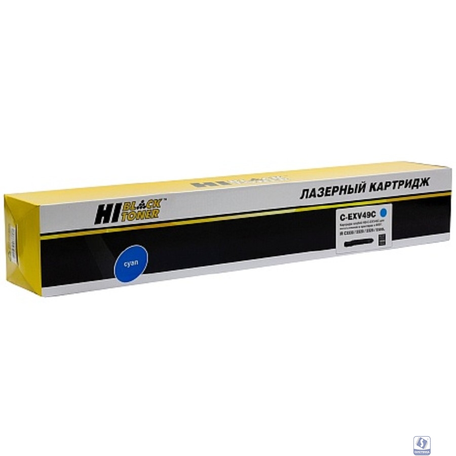 Hi-Black  C-EXV49C  (HB-C-EXV49 C) для Canon iR-C3300/C3320/C3320i/C3325/C3330i, C, 19K
