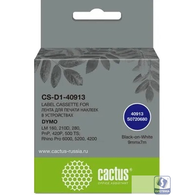 Картридж ленточный Cactus CS-D1-40913 40913 для Dymo LM 160, 210D, 280, PnP, 420P, 500 TS; Rhino Pro 6000, 5200, 4200