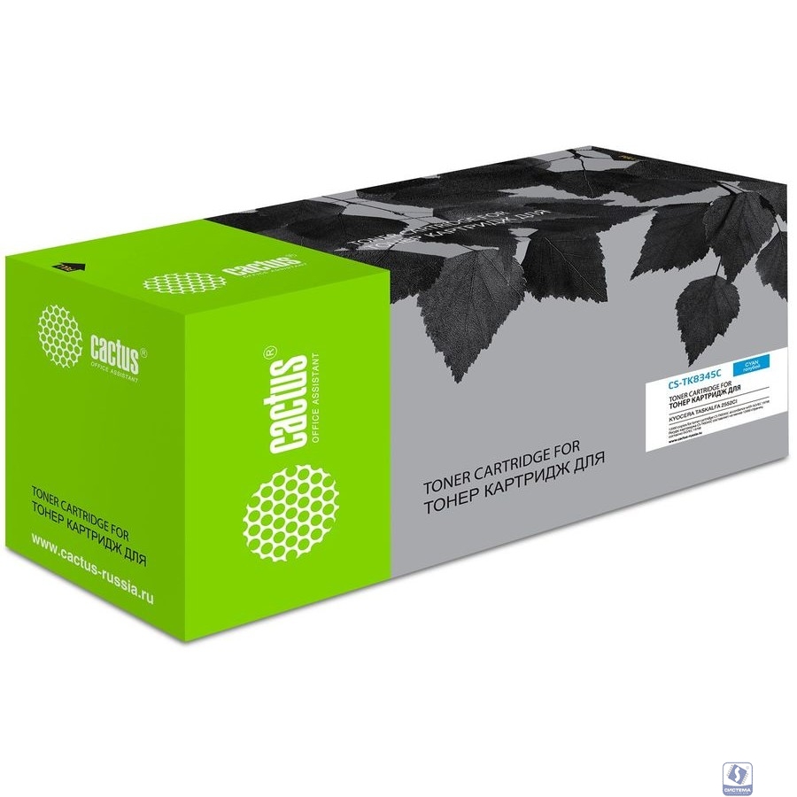 Картридж лазерный Cactus CS-TK8345C голубой (12000стр.) для Kyocera TASKalfa 2552ci/2553ci