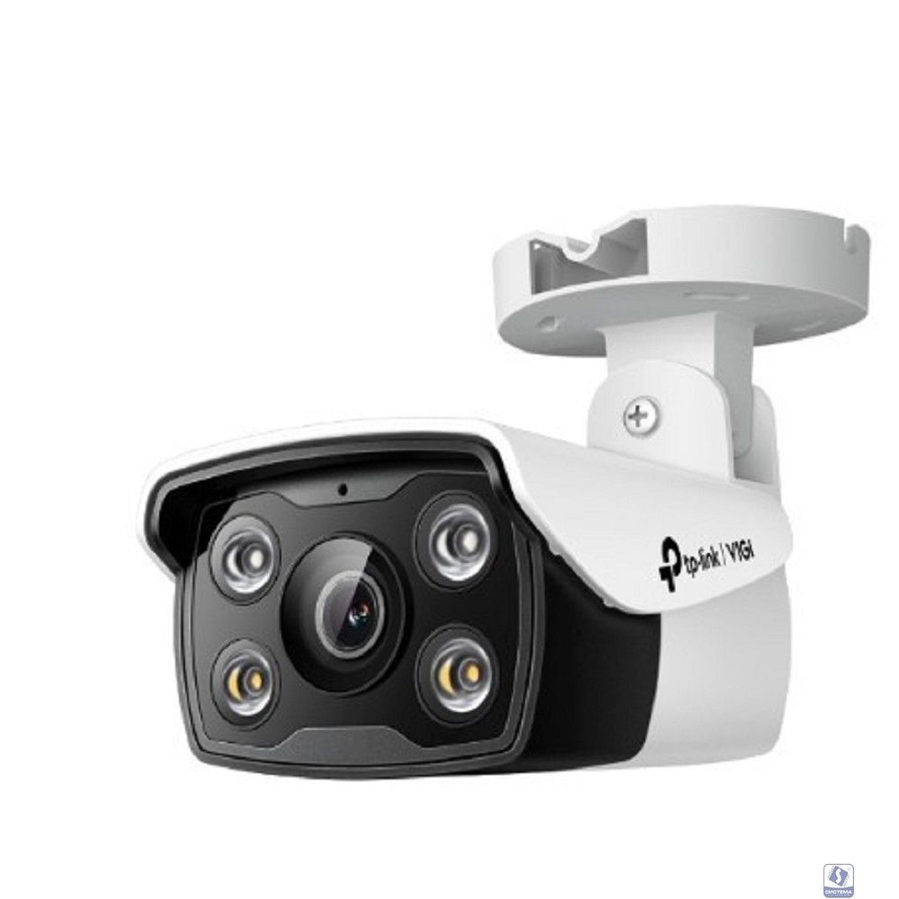 TP-Link VIGI C330(4mm) Уличная цилиндрическая камера 3 Мп с цветным ночным видением