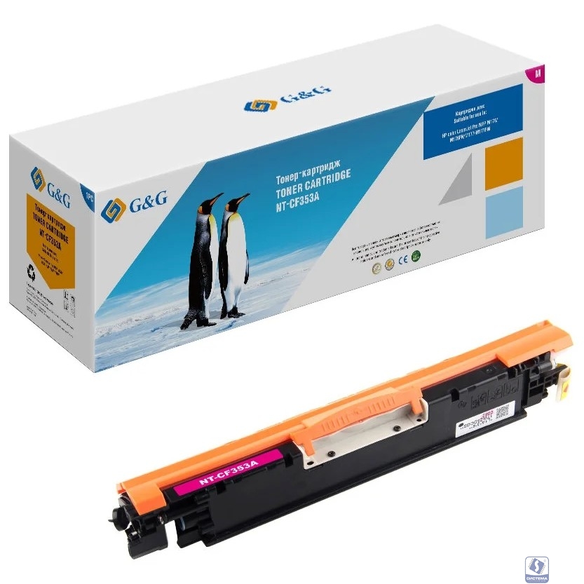 Тонер-картридж G&G,GG-CF353A  