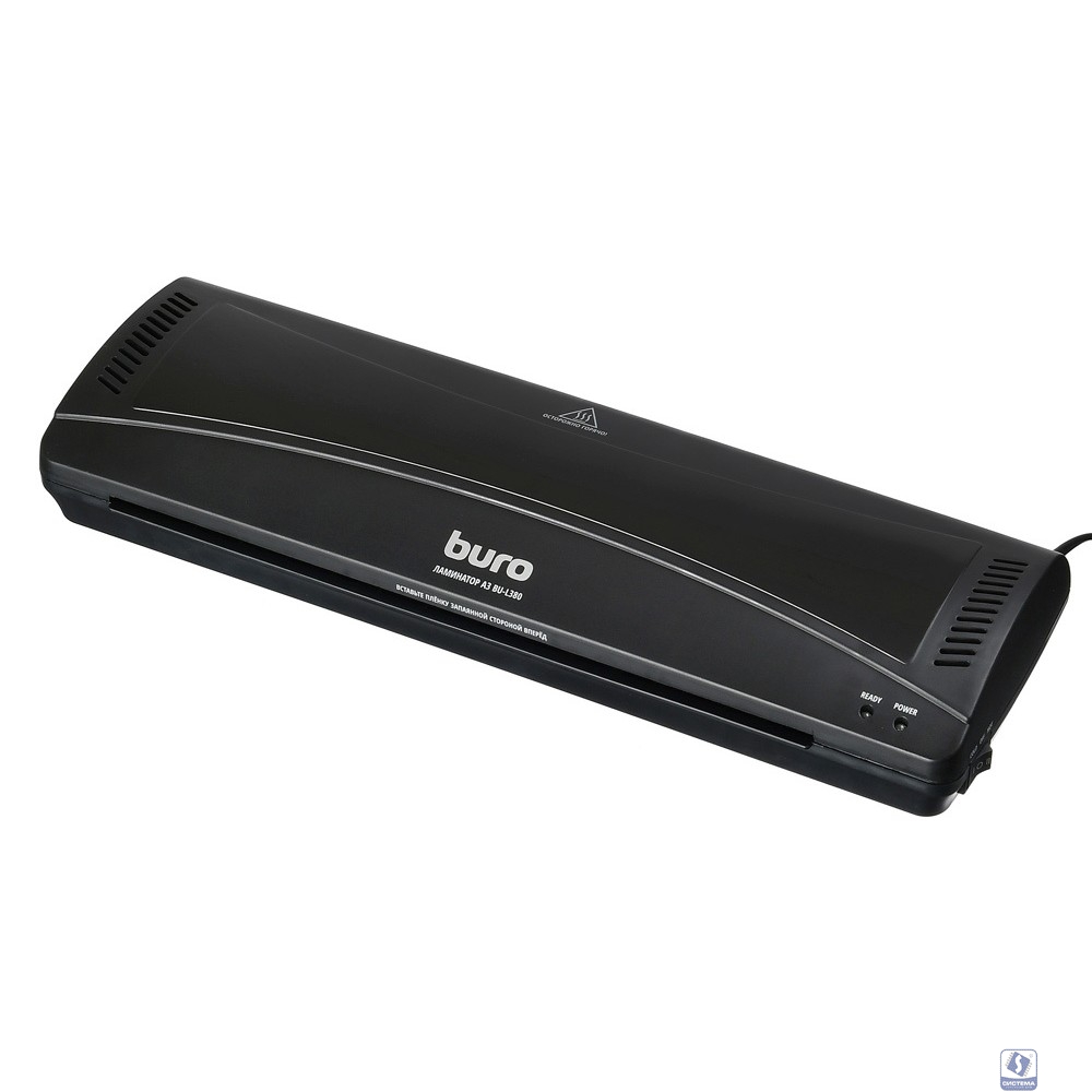 Buro Ламинатор BU-L380 (OL380) (A3 (80-125мкм) 25см/мин (2вал.) хол.лам. лам.фото) 