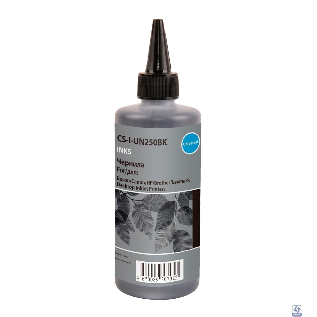 Чернила Cactus CS-I-Un250BK черный 250мл для HP/Lexmark/Canon/Epson/Brother