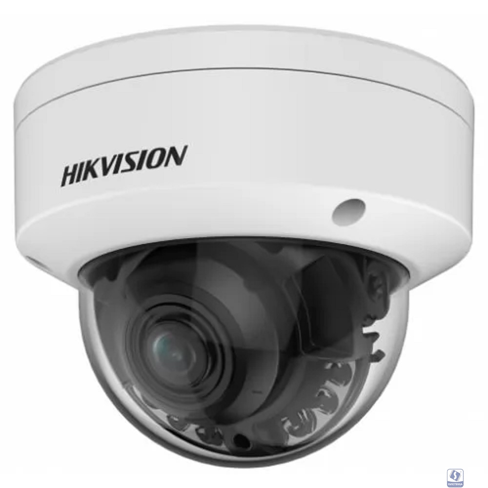 Камера видеонаблюдения IP Hikvision DS-2CD2187G2H-LISU(2.8MM) EF 2.8-2.8мм цв. корп.:серый