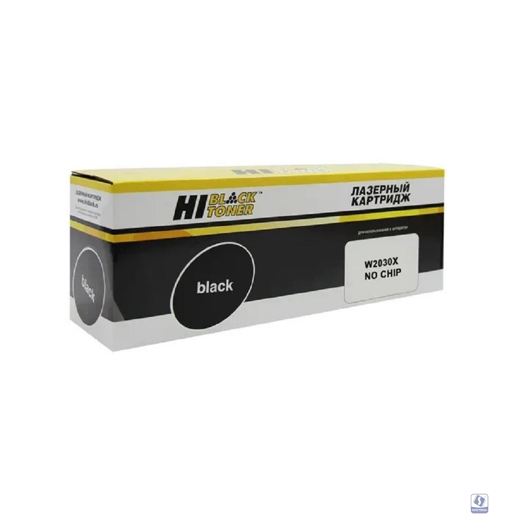 Hi-Black W2030X Тонер-картридж (HB-W2030X) для HP Color LaserJet Pro M454dn/M479dw, №415X, Bk, 7,5K, БЕЗ ЧИПА