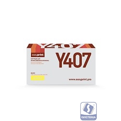 EasyPrint CLT-Y407S Картридж LS-Y407 для Samsung CLP-320/325/CLX-3185 (1000 стр.) желтый, с чипом