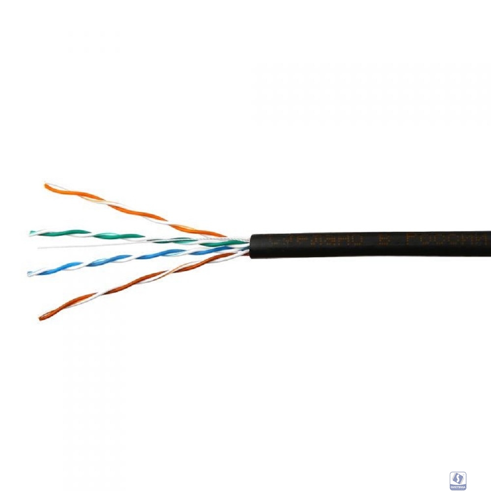 SkyNet Кабель UTP outdoor 4x2x0,46, медный, FLUKE TEST, кат.5e, однож., (305м) box, черный [CSL-UTP-4-CU-OUT](АК5010171/1693223)