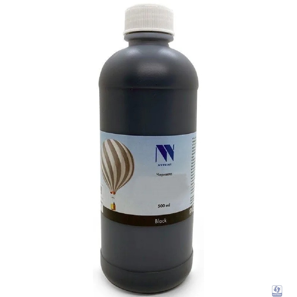 Чернила NV PRINT пигментные NV-INK500PGM-BkC для аппаратов Canon PIXMA G5040, G6040,  G2040, G7040, G1420, G2420,  G3420, G2460, G3460, G3400, G4400, G2400, G1400, G3410, G4410, G2410, G1410, G3411, G