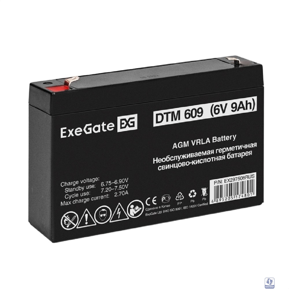 Exegate EX297508RUS Аккумуляторная батарея DTM 609 (6V 9Ah, клеммы F2)