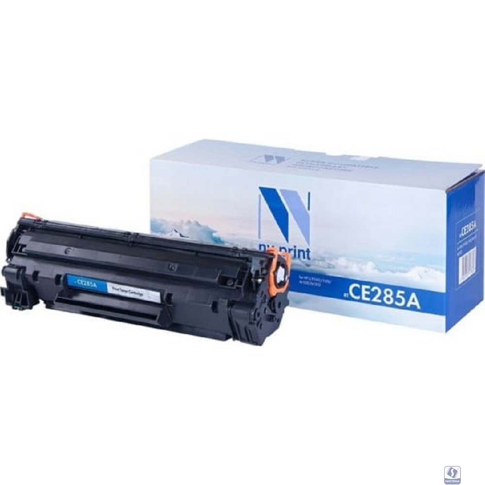 NVPrint CE285A Картридж для LaserJet P1102/P1102W , чёрный, 1600 стр.