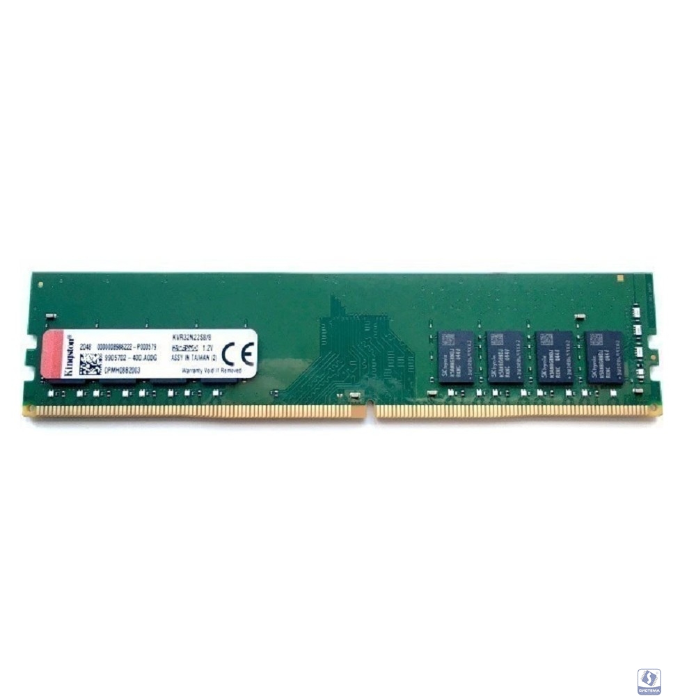 Kingston DDR4 DIMM 8GB KVR32N22S8/8WP PC4-25600, 3200MHz, CL22