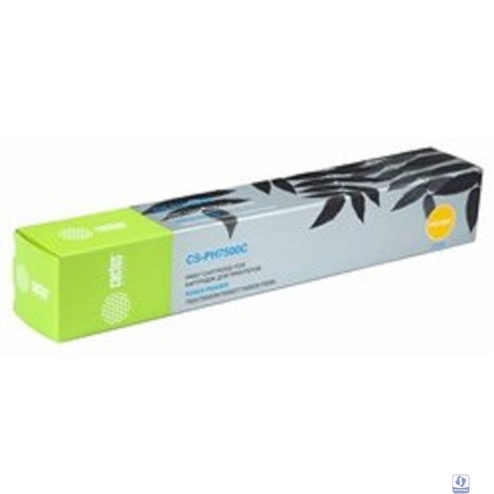 Cactus 106R01443 Картридж для Xerox Phaser 7500,  Cyan, 17,8 К
