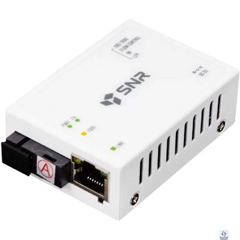 SNR SNR-CVT-1000A Медиаконвертер 10/100/1000-Base-T / 100/1000Base-FX, Tx/Rx: 1310/1550нм