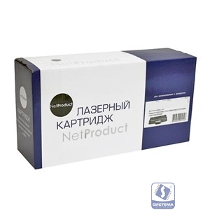 NetProduct C7115A/Q2613A/Q2624A Картридж для HP LJ 1200/1300/1150,  унив., 2.5K