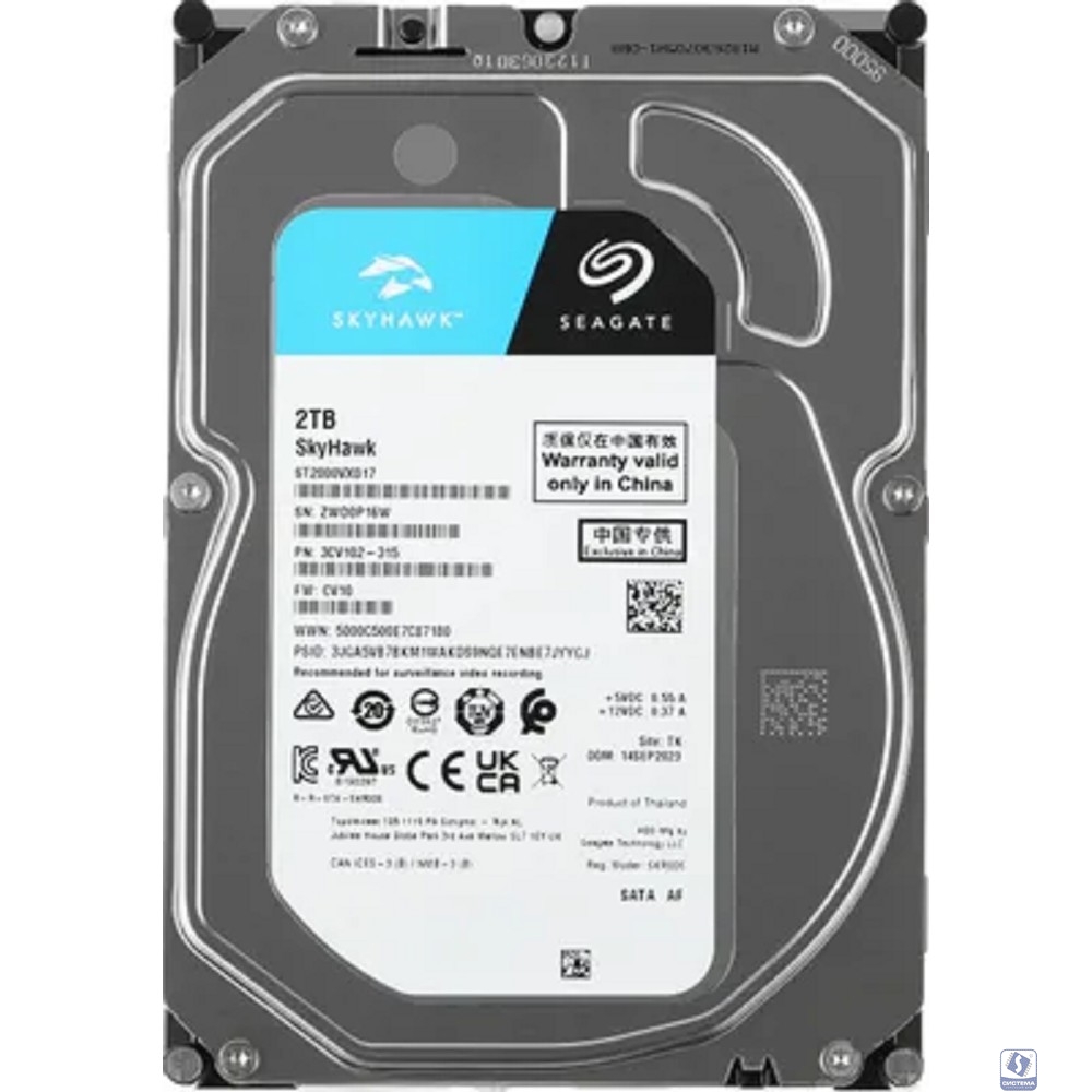 2TB Seagate Skyhawk (ST2000VX017) 
