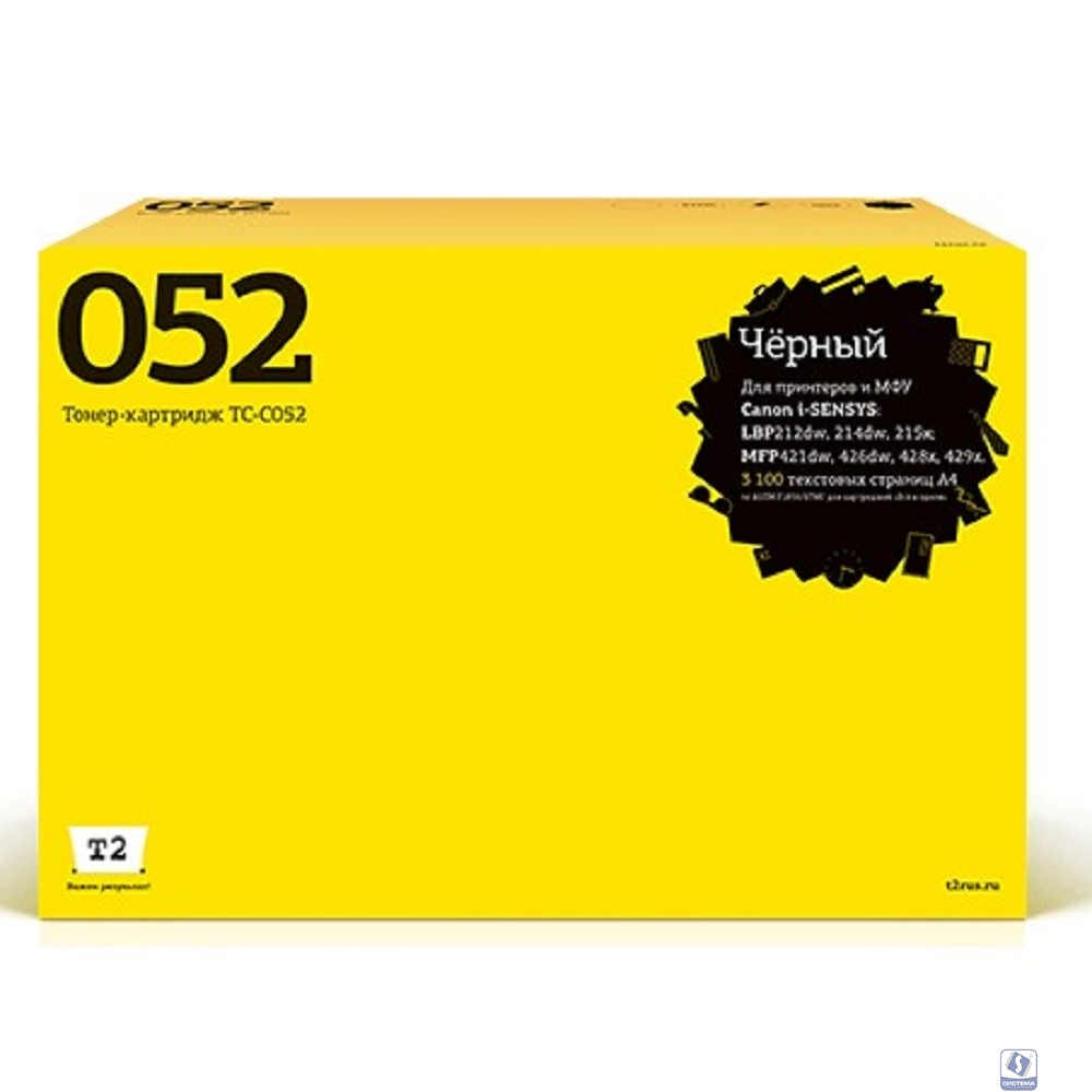 T2  Cartridge 052 Картридж TC-C052 для CANON  i-SENSYS LBP212dw/214dw/215x/MF421dw/428x/426dw/429x (3100 стр.) чёрный, с чипом