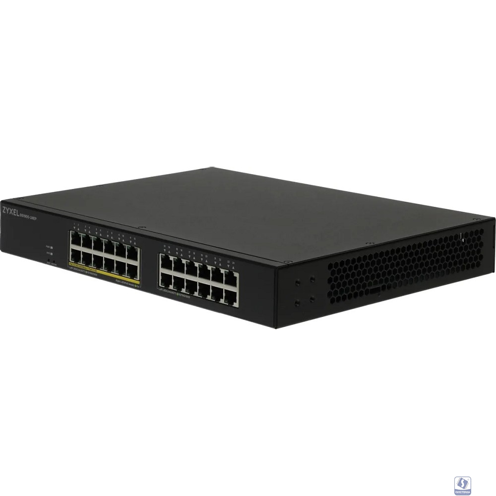 ZYXEL GS1900-24EP-EU0101F Коммутатор 24G 12PoE+ 130W управляемый