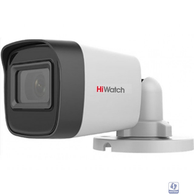 HiWatch DS-T500(C) (2.8MM) Камера HD-TVI