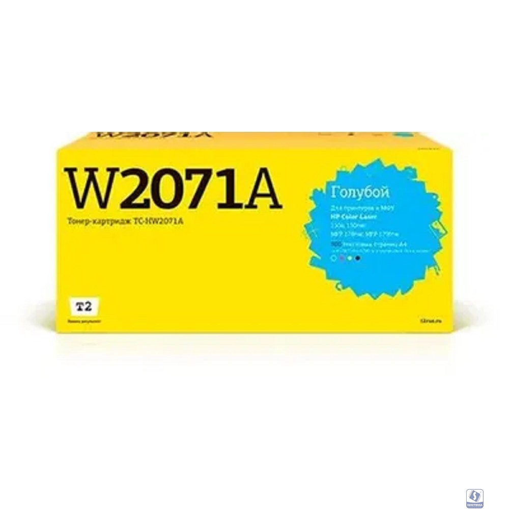 T2  W2071A  картридж TC-HW2071A для HP Color Laser 150a/150nw/MFP 178nw/MFP 179fnw (700 стр.) голубой, с чипом