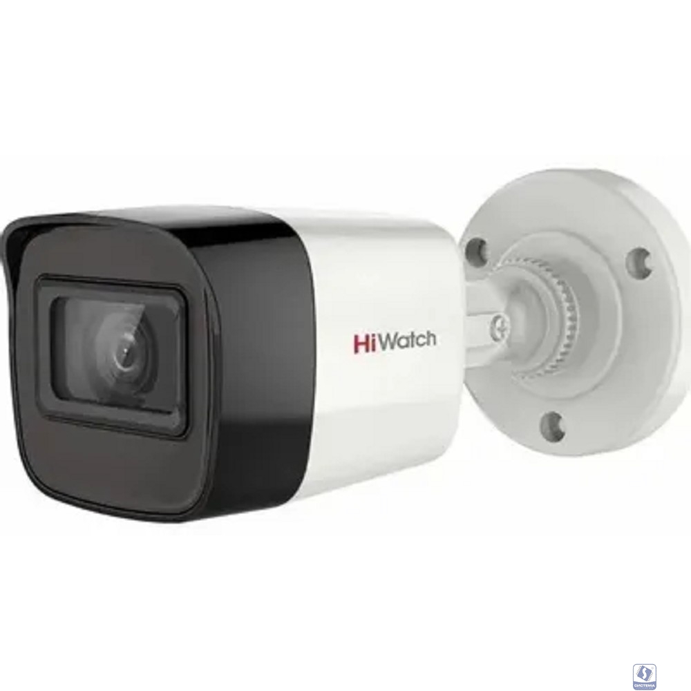 HiWatch DS-T270 (B) (2.8mm) Камера видеонаблюдения аналоговая 2.8-2.8мм HD-CVI HD-TVI цв. корп.:белый