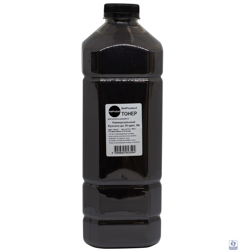 NetProduct Тонер для Kyocera универсальный до 35 ppm, Bk, 900 г, канистра