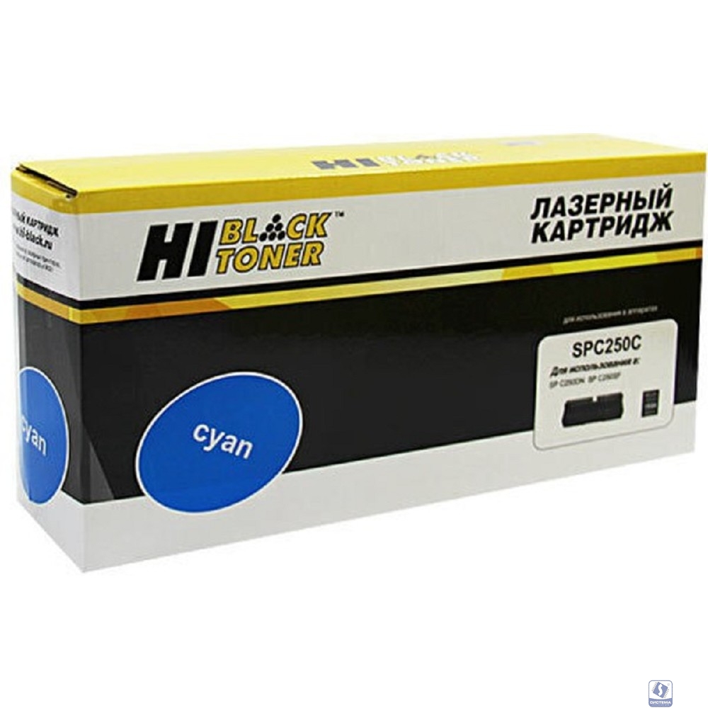 Hi-Black SPC250EC Картридж для Ricoh Aficio SPC250DN/C250SF, C, 1,6K
