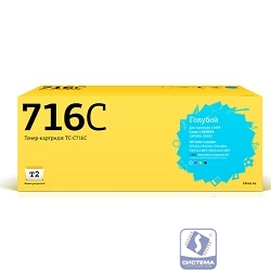 T2 Cartridge 716 Картридж T2 (TC-C716C) для Canon i-SENSYS LBP5050/HP CLJ CP1215/CP1515n (1400 стр.) голубой, с чипом