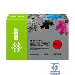 Картридж струйный Cactus CS-PFI120M пурпурный (130мл) для Canon imagePROGRAF TM-200/TM-205/TM-300/TM-305