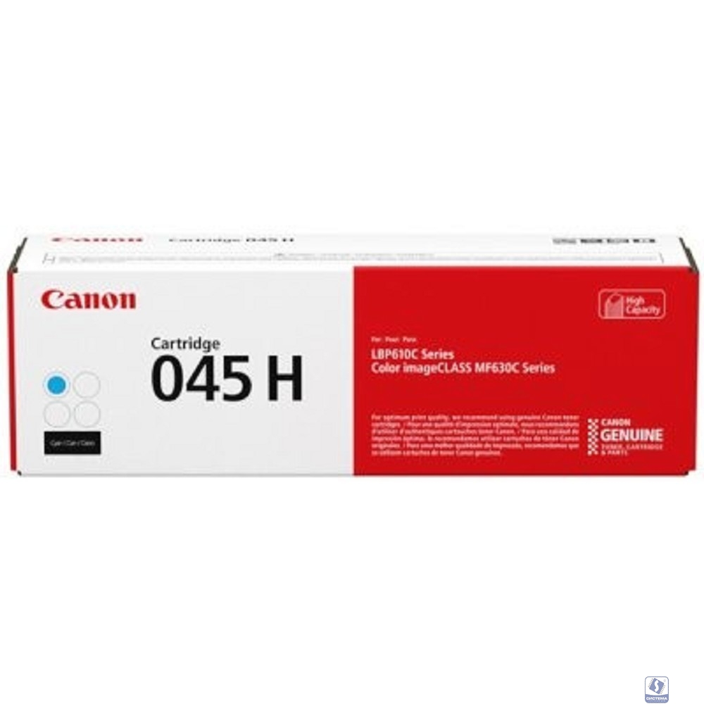 Canon Cartridge 045H C 1245C002 Картридж для i-SENSYS MF630. Голубой. 2 200 страниц 
