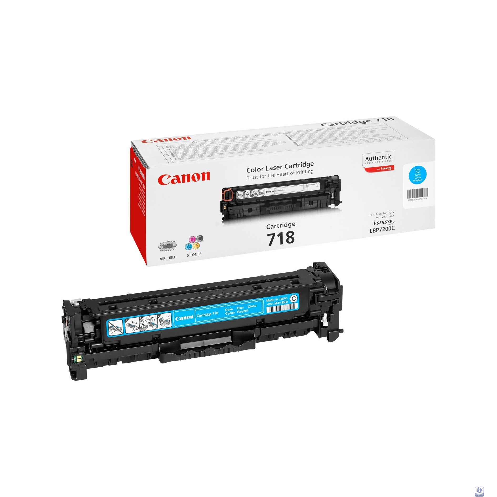Canon Cartridge 718C 2661B002 Картридж для Canon LBP7200Cdn/MF8330Cdn/MF8350Cdn Голубой, 2900стр.