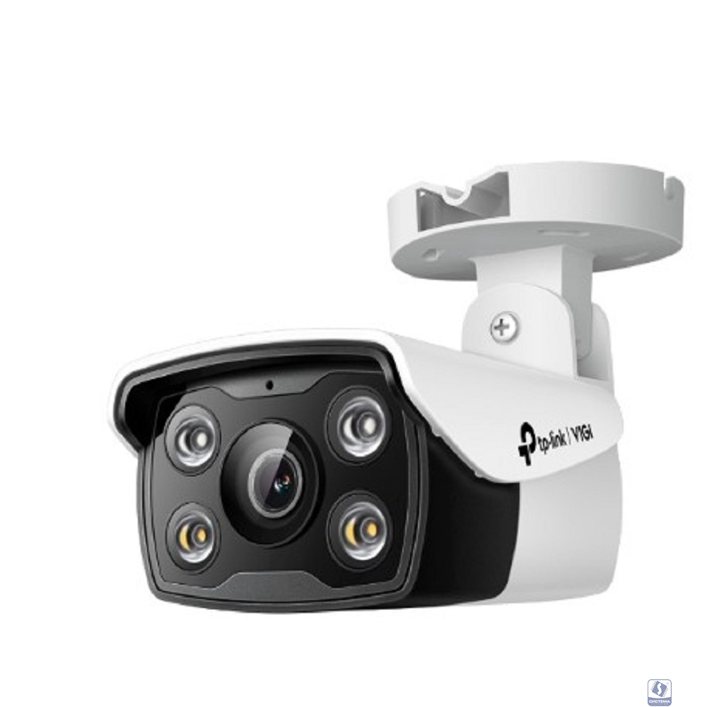 TP-Link VIGI C330(2.8mm) Уличная цилиндрическая камера 3 Мп с цветным ночным видением