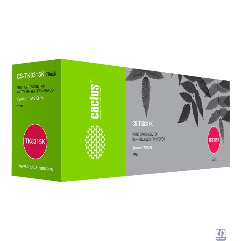 Картридж лазерный Cactus CS-TK8315K черный (12000стр.) для Kyocera FS-Taskalfa-2550CI