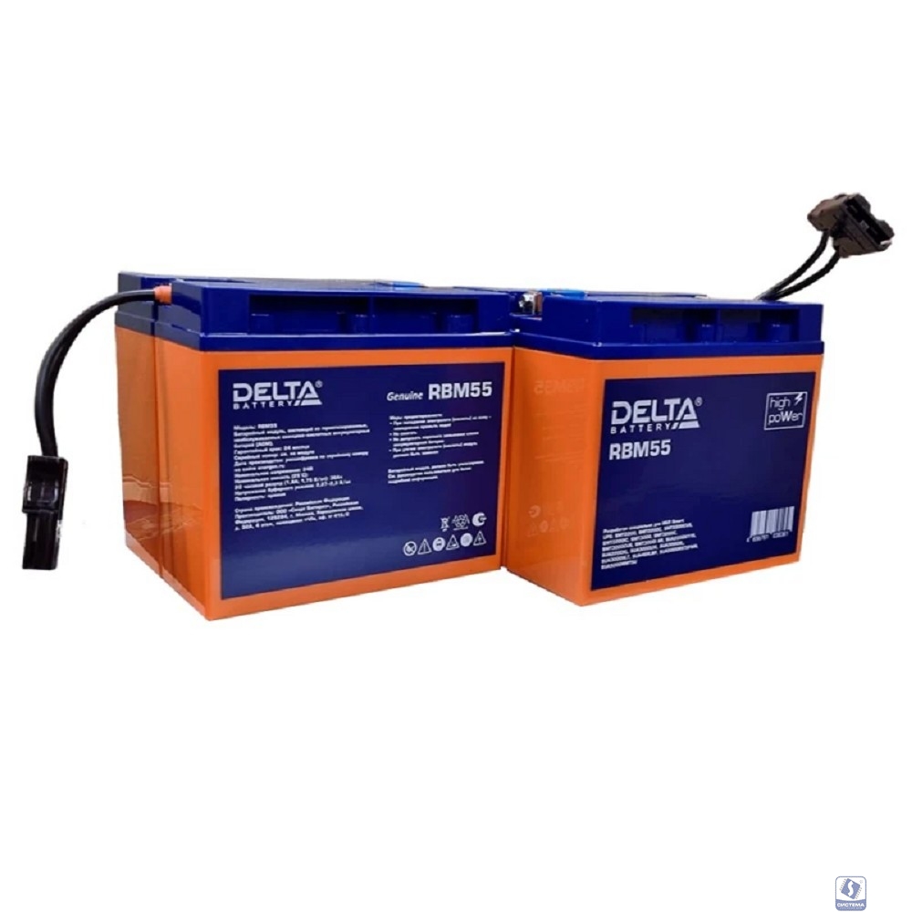 Сменный батарейный картридж DELTA  RBM55