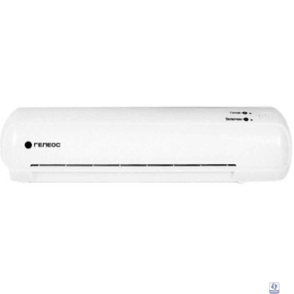 Ламинатор ГЕЛЕОС ЛМ A4 МИНИ, А4, 2х150 (пленка 75-150мкм), 320 мм/мин, 2 вала, пласт. корпус, мах толщина 0,6мм