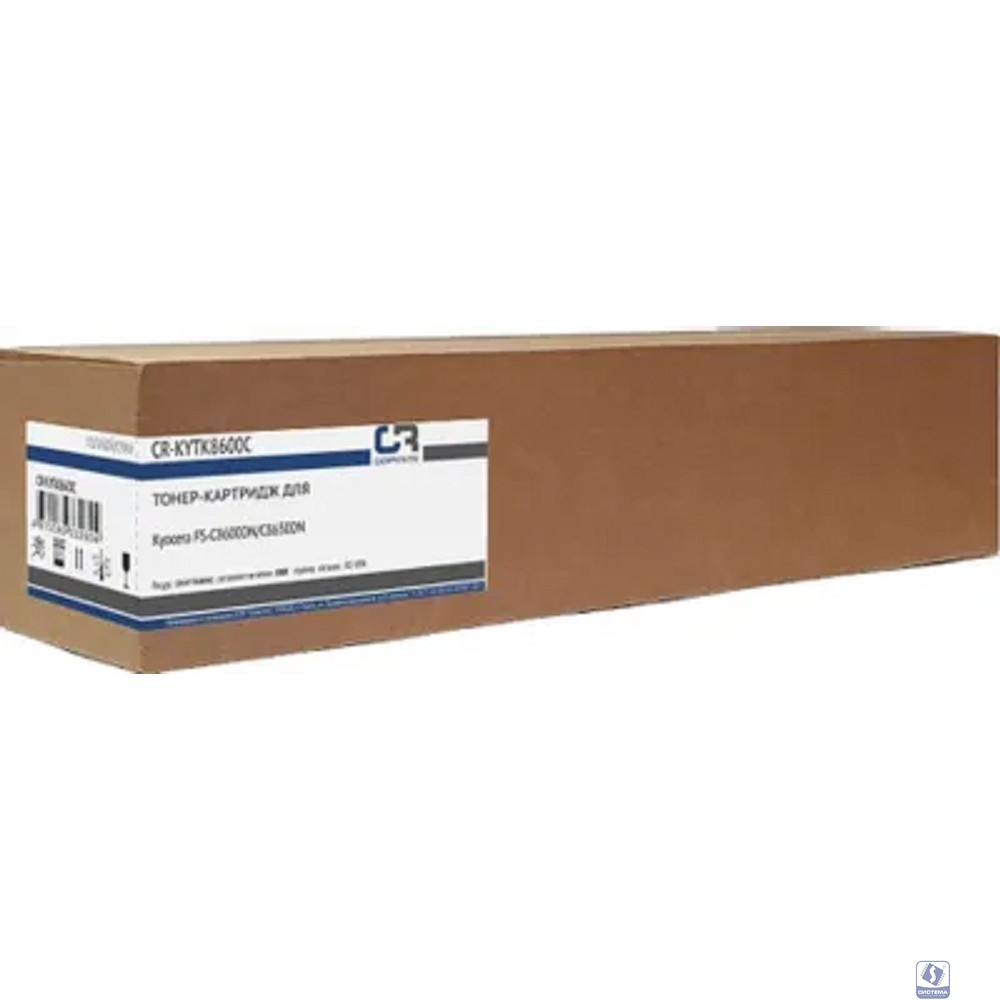 Картридж лазерный CopyRite CR-KYTK8600C TK-8600C голубой (20000стр.) для Kyocera FS-C8600DN/C8650DN