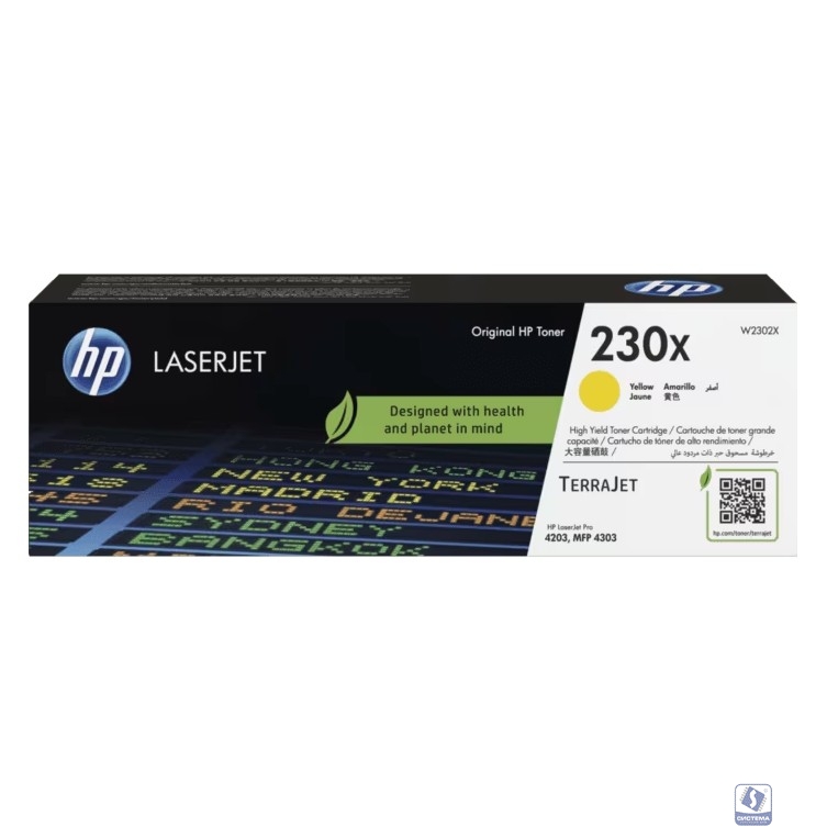 Тонер-картридж/ HP 230X Yellow Original LaserJet Toner Cartridge