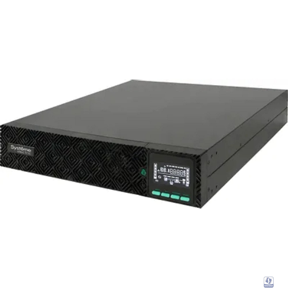 SYSTEME ELECTRIC Smart-Save Online SRV G2 SRVSE3KRXLIG2